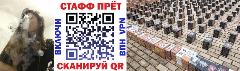 Купить наркотики Муром Cocaine