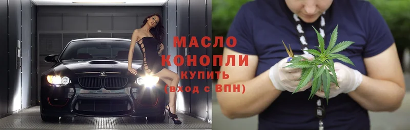 Купить наркотики цена Муром Cocaine  Меф  ГАШИШ 