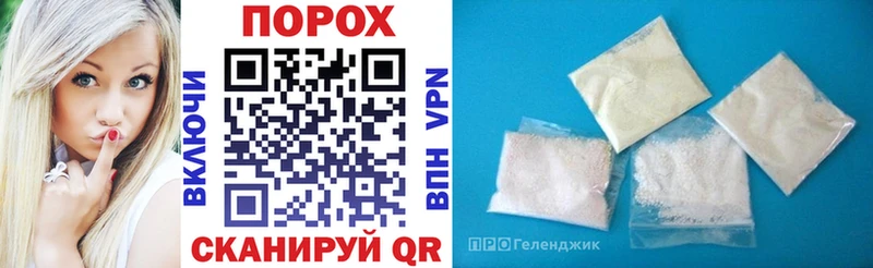 Amphetamine Premium  где найти наркотики  Муром 