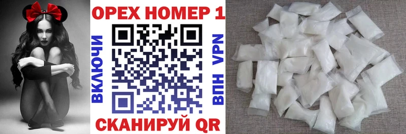 КОКАИН 99%  omg сайт  Муром  где продают  