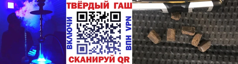 ГАШ гарик  Муром 