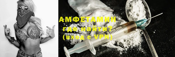 крисы Липки