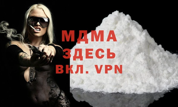 гашиш Наволоки