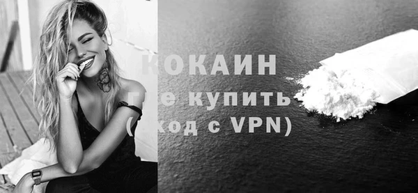 mix Надым