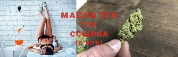 кокаин перу Лихославль