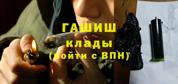 прущий лед Лиски