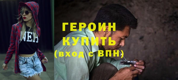 крисы Липки