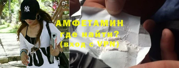 mix Надым