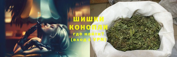 кокаин перу Лихославль