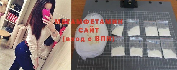 mix Надым