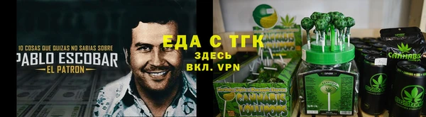 кокаин перу Лихославль