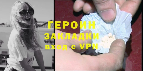 гашиш Наволоки