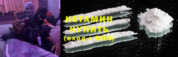 индика Навашино