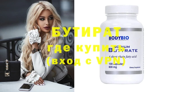 гашиш Наволоки