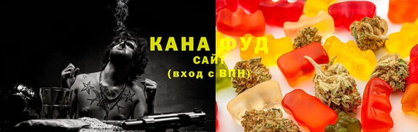 кокаин перу Лихославль