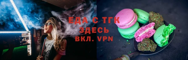 кокаин перу Лихославль
