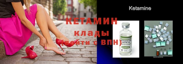 гашиш Наволоки
