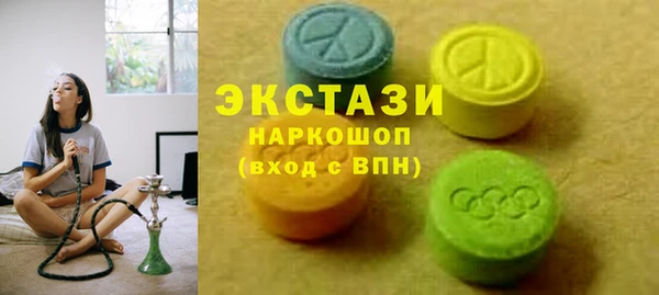 mix Надым
