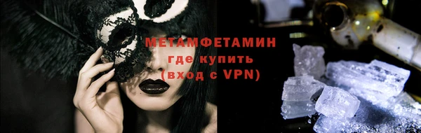 индика Навашино