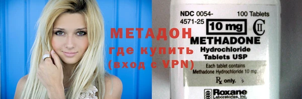 гашиш Наволоки