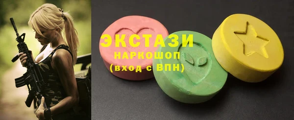 mix Надым