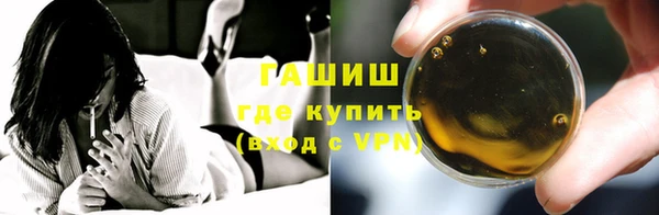 крисы Липки