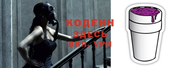 крисы Липки