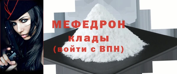 гашиш Наволоки