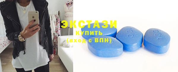 прущий лед Лиски