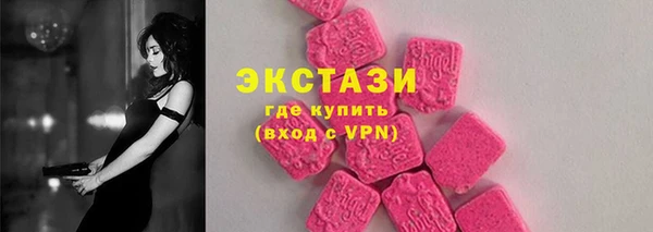 mix Надым