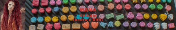 индика Навашино
