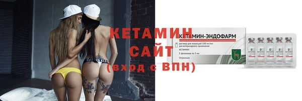 крисы Липки