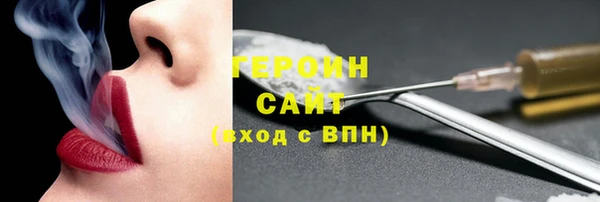 индика Навашино