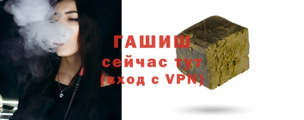 гашиш Наволоки