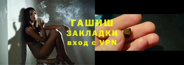 кокаин перу Лихославль