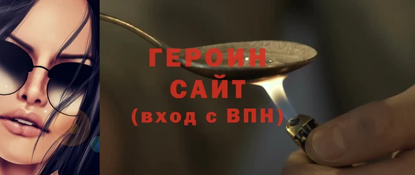 кокаин перу Лихославль