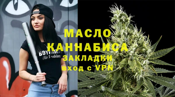 прущий лед Лиски
