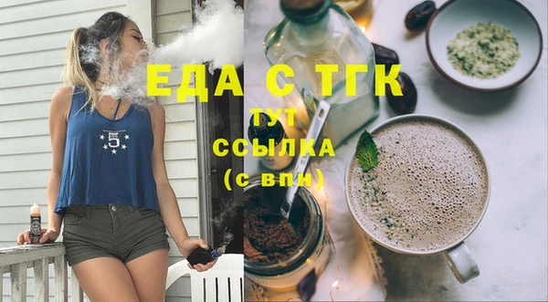 mix Надым