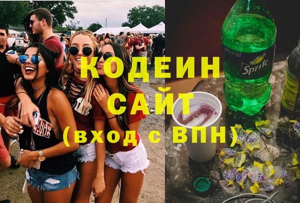крисы Липки