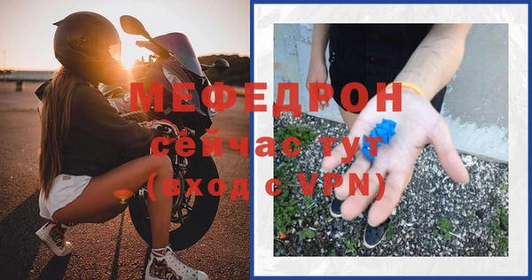 кокаин перу Лихославль
