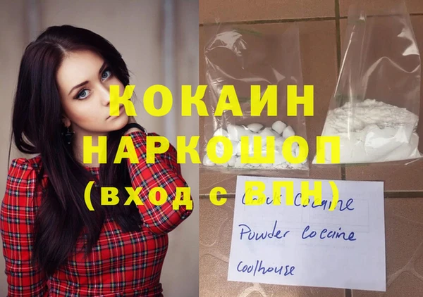 mix Надым