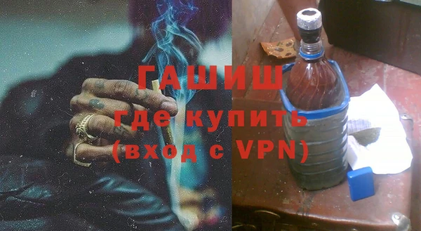 mix Надым