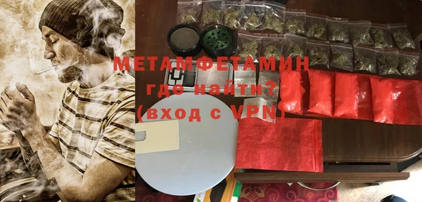 mix Надым