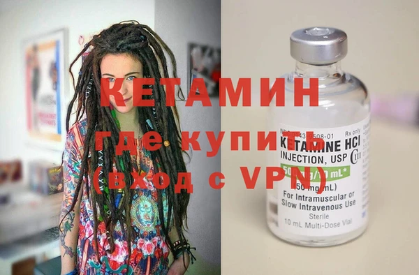 гашиш Наволоки