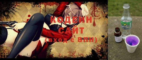 mix Надым