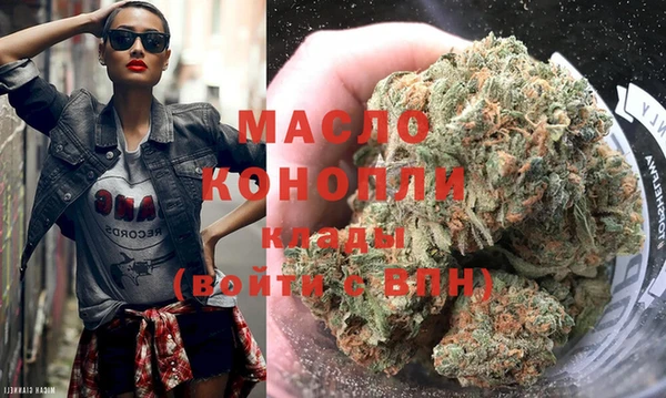крисы Липки