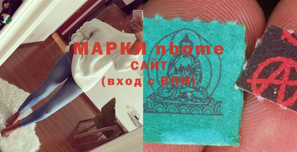 гашиш Наволоки