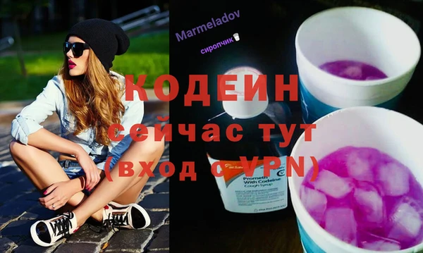 гашиш Наволоки