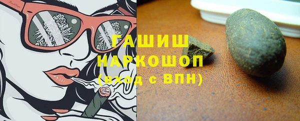 крисы Липки