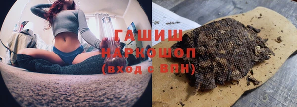 mix Надым